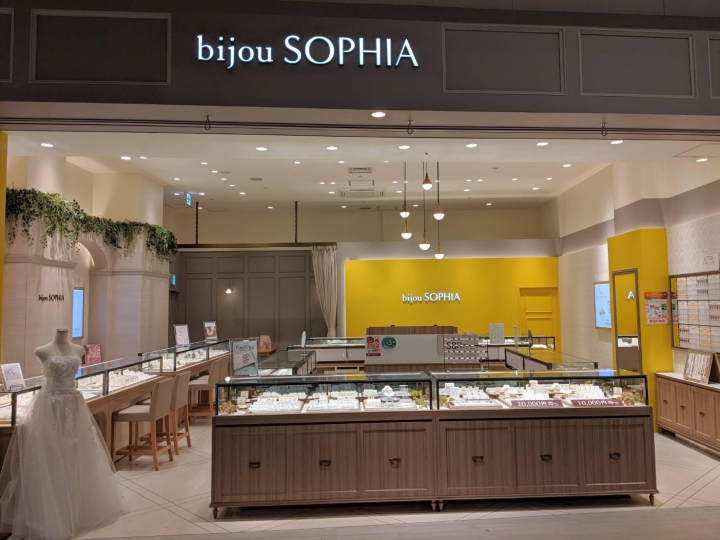 ランキング上位のプレゼント bijou sophia mamun.uz