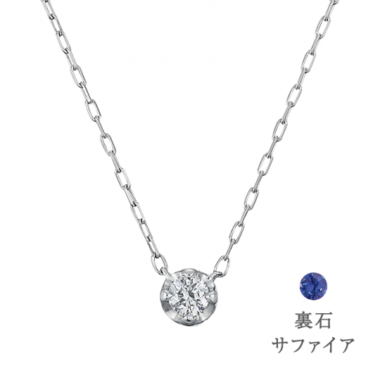 ★美品★festaria Ptダイヤペンダント0.7ct