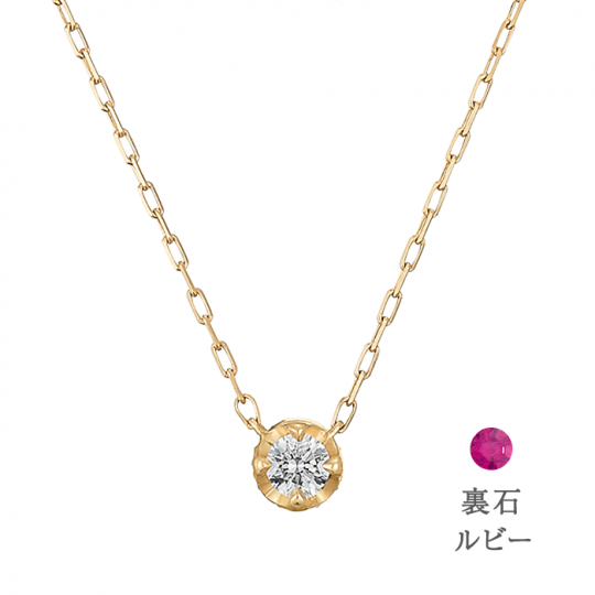 K18 18金 リボン型 ネックレス ルビー ダイヤモンド 宝石 3.0ｇ