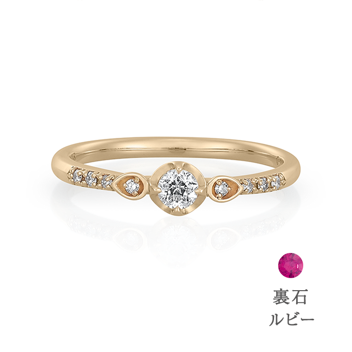 フェスタリア Wish upon a star ダイヤ リング 0.192ct