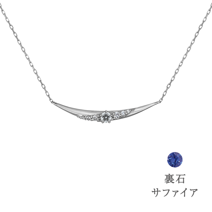 Pt950/850 “Wish upon a star®” ダイヤモンド ネックレス festaria（フェスタリア）